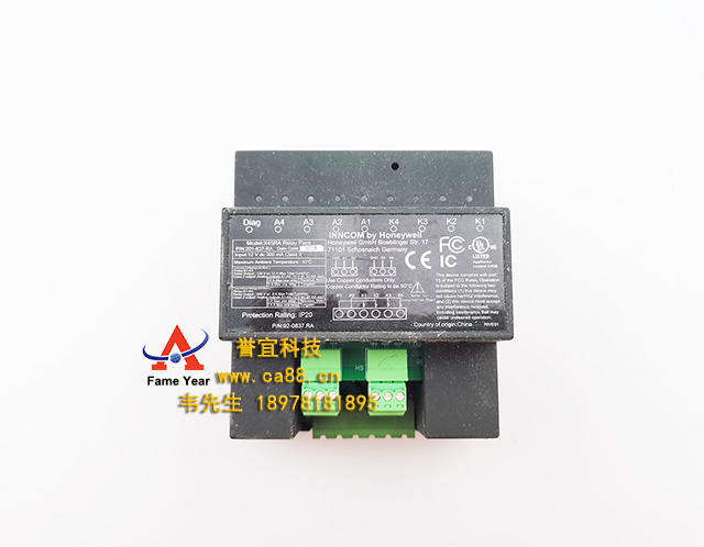 HONEYWELL ΤX45RA̵