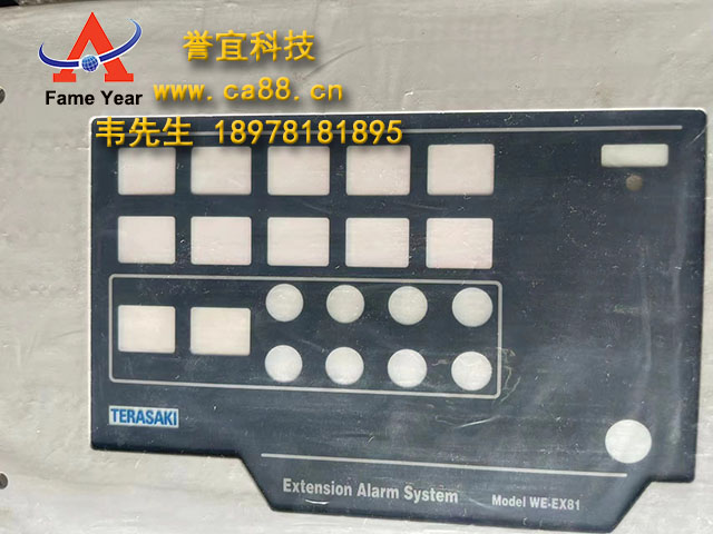 Terasaki we-ex81չϵͳEEA-204