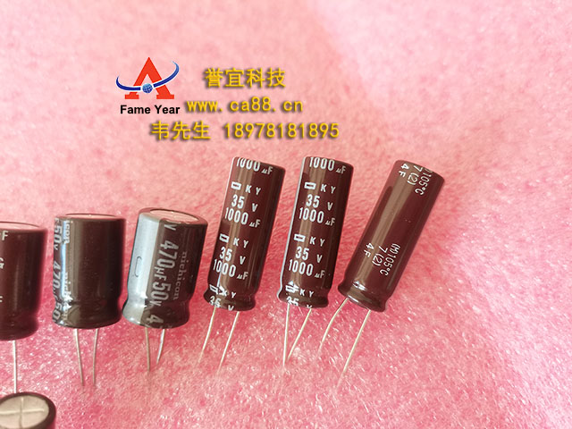 ڽKYϵ KXGϵ35V1000uF 160V68uF 470uF50V 470uF35V