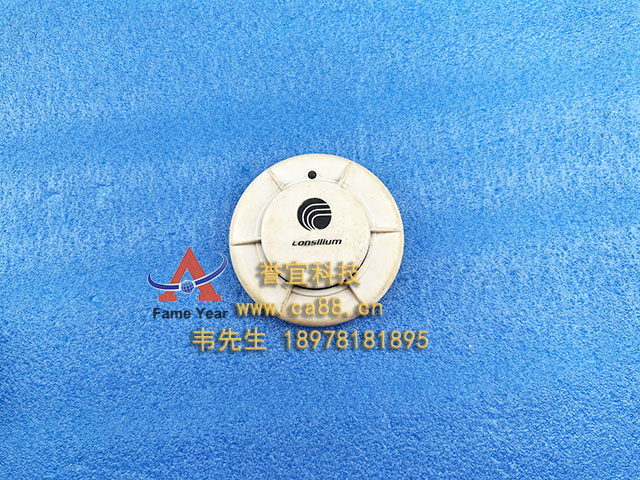 consiliumʿEC-P̽5200175-00A